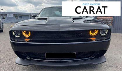 Dodge Challenger 2017