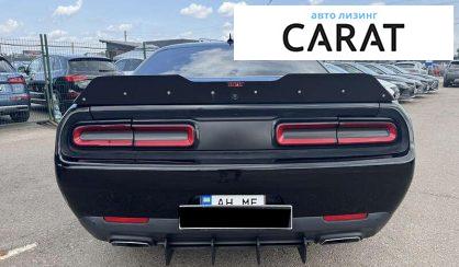 Dodge Challenger 2017