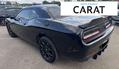 Dodge Challenger 2017