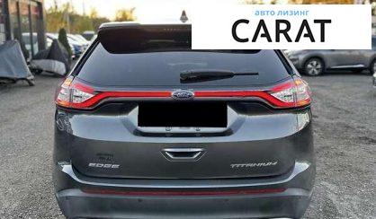 Ford Edge 2017