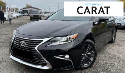 Розглянути Lexus ES 2015 Lexus ES 2015 - авто лізинг Carat