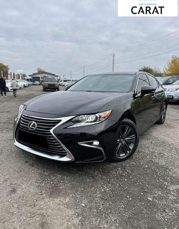Lexus ES 2015