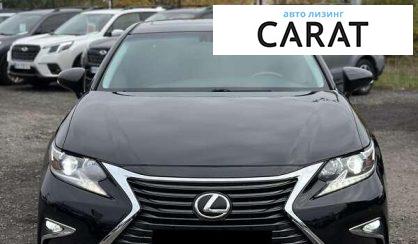 Lexus ES 2015