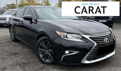 Lexus ES 2015
