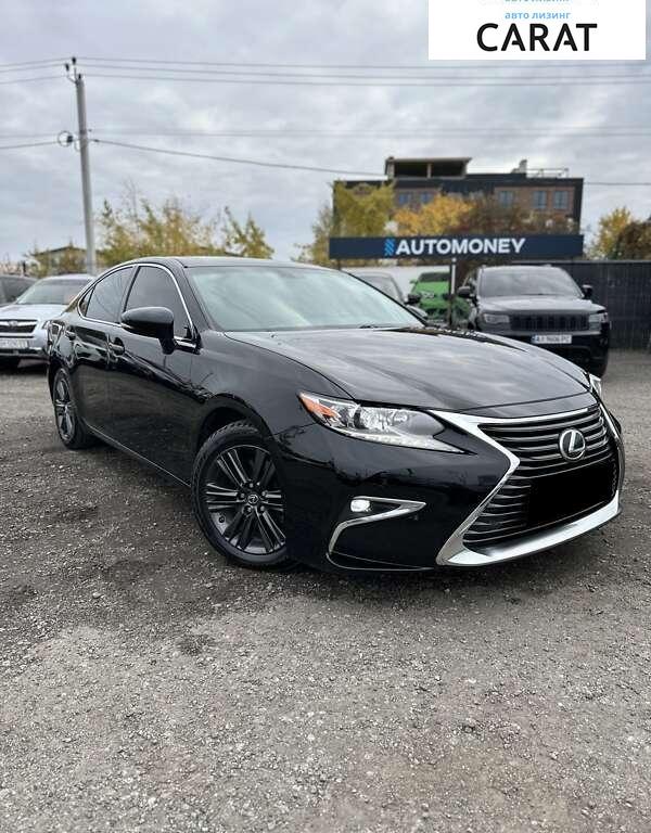 Lexus ES 2015