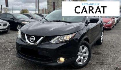 Nissan Rogue 2017 - авто лізинг Carat
