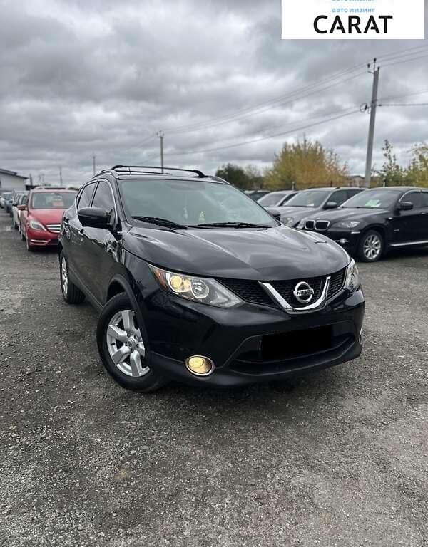 Nissan Rogue 2017