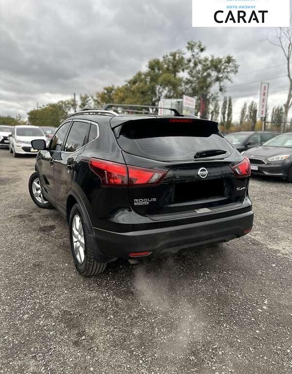 Nissan Rogue 2017