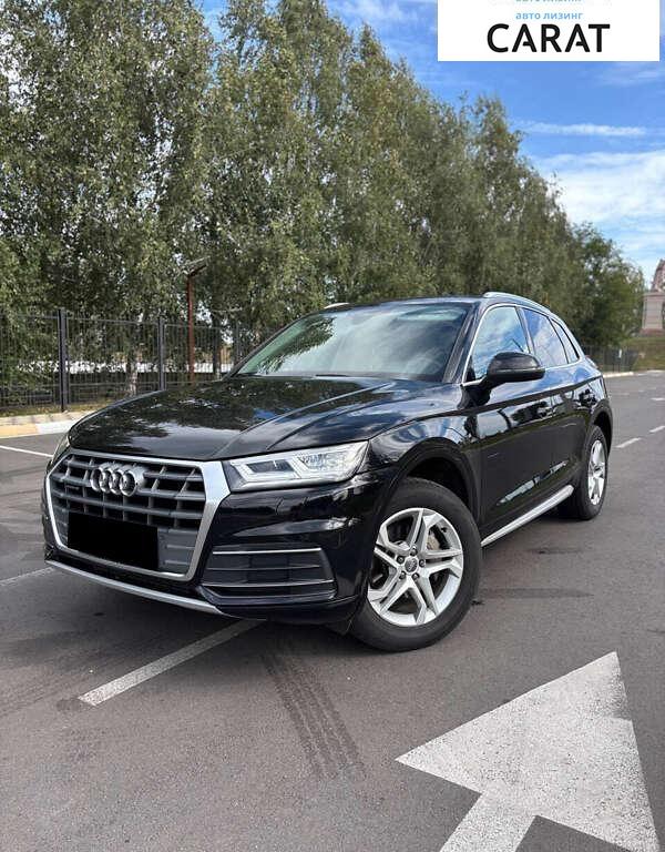 Audi Q5 2018 Audi Q5 2018