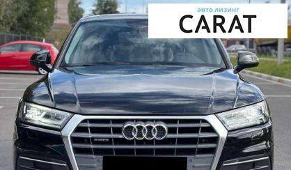 Audi Q5 2018