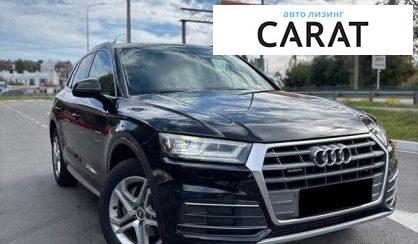 Audi Q5 2018