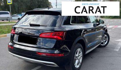 Audi Q5 2018