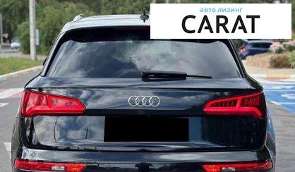 Audi Q5 2018