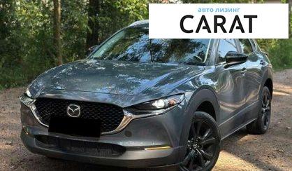 Розглянути Mazda CX-30 2022 Mazda CX-30 2022 - авто лізинг Carat