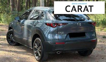 Mazda CX-30 2022
