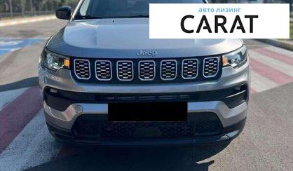 Jeep Compass 2021