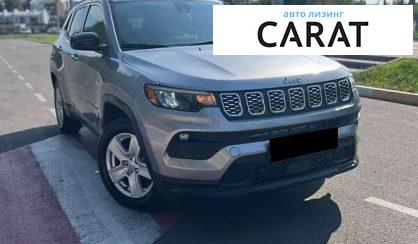 Jeep Compass 2021