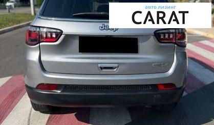 Jeep Compass 2021