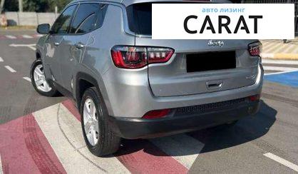 Jeep Compass 2021