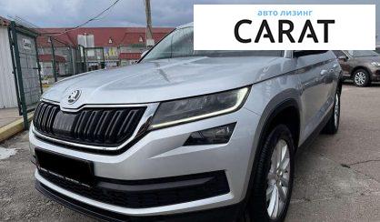 Skoda Kodiaq 2020 Skoda Kodiaq 2020