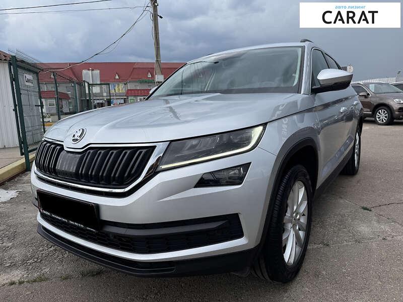 Skoda Kodiaq 2020 Skoda Kodiaq 2020