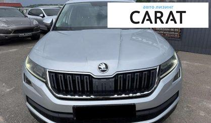 Skoda Kodiaq 2020 Skoda Kodiaq 2020