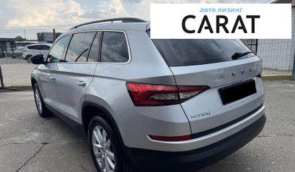 Skoda Kodiaq 2020 Skoda Kodiaq 2020