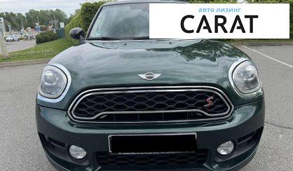 MINI Countryman 2017 MINI Countryman 2017