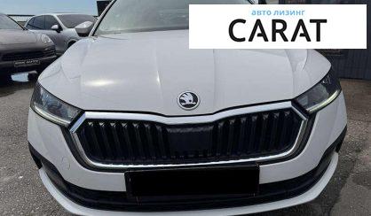 Skoda Octavia 2020 Skoda Octavia 2020