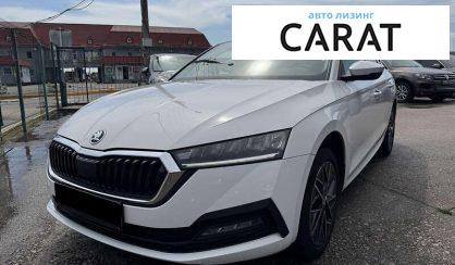Skoda Octavia 2020 Skoda Octavia 2020