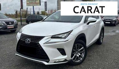 Lexus NX 2017 Lexus NX 2017