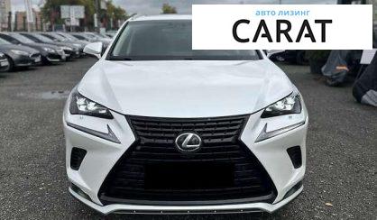 Lexus NX 2017 Lexus NX 2017