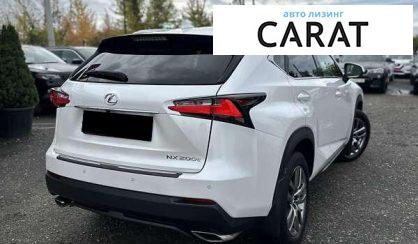 Lexus NX 2017 Lexus NX 2017