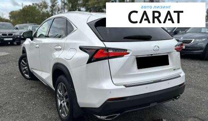 Lexus NX 2017 Lexus NX 2017