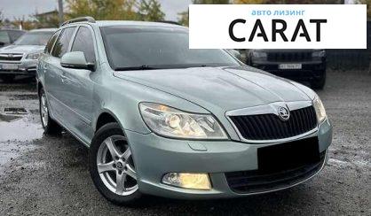 Skoda Octavia 2010 Skoda Octavia 2010