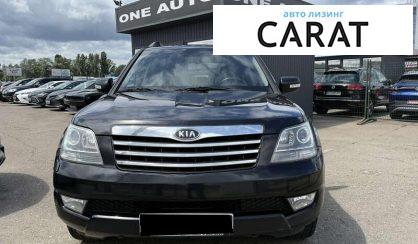 Kia Mohave 2012