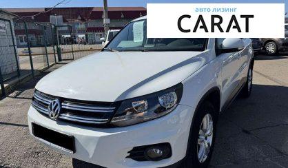 Volkswagen Tiguan 2016 - авто лізинг Carat