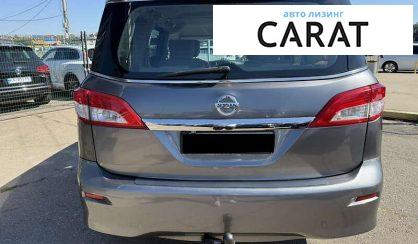 Nissan Quest 2016