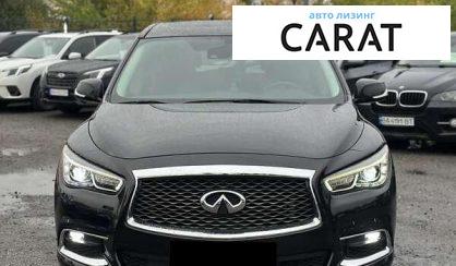 Infiniti QX60 2019