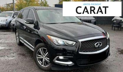 Infiniti QX60 2019