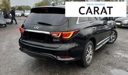 Infiniti QX60 2019