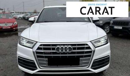 Audi Q5 2018