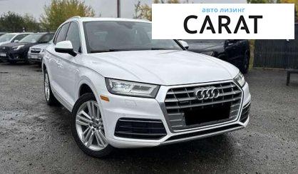 Audi Q5 2018