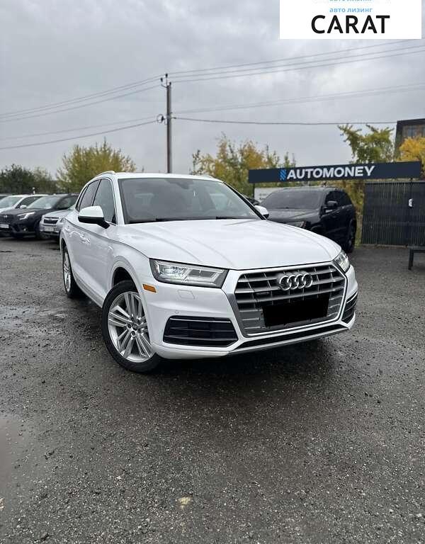 Audi Q5 2018