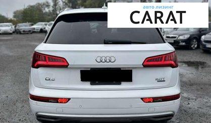 Audi Q5 2018