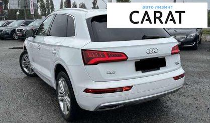 Audi Q5 2018
