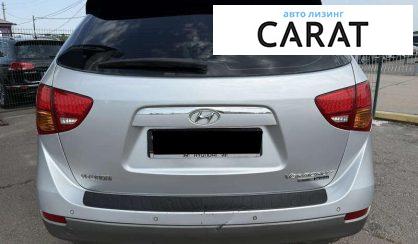 Hyundai Veracruz 2008