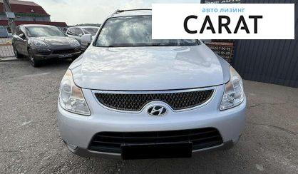 Hyundai Veracruz 2008