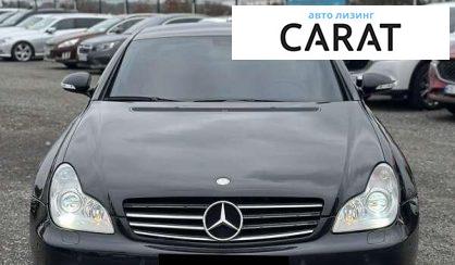 Mercedes-Benz CLS-Class 2006