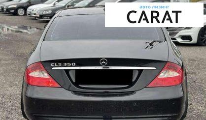Mercedes-Benz CLS-Class 2006